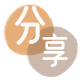 营口信用卡分享网 - 诚信24小时接单平台